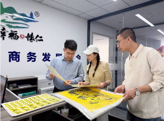 马年出圈！怀仁陶瓷联名徐悲鸿《奔马》系列成年货新宠