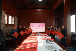 墨香润平城 春联贺马年——大同市平城区第五届春联书法作品场景展添彩新春