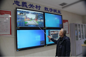 青春助振兴 实践暖乡关&mdash;&mdash;大连财经学院学子赴襄汾关村开展寒假社会实践