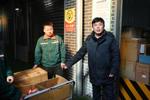 新春走基层丨山西益林农业公司新春送暖 惠及乡邻职工