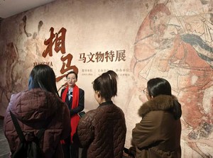 山西博物院开年首展今日启幕
