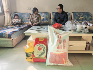 襄汾县气象局：情暖脱贫监测户