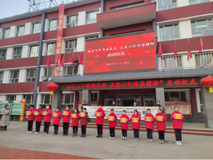 探寻百年老校足迹 点亮心灯传承精神