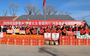 情暖右玉&middot;新联同行 右玉县新联会开展2026迎新春送祝福慰问活动