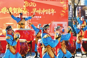 太原市2026非遗好物市集暨开幕式活动启幕