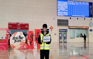 新春走基层丨中国移动山西阳泉分公司多措并举保障春节网络畅通