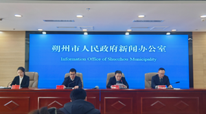 朔州2026消费品以旧换新全面启动 汽车家电数码均可领补贴