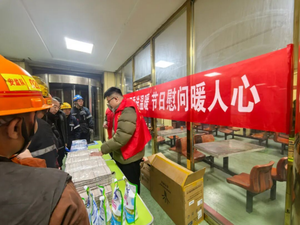 乌金暖民心 民生筑脊梁 &mdash;&mdash;晋能控股煤业集团马脊梁矿以人文温度筑牢高质量转型根基