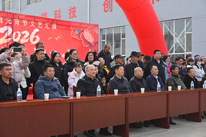 盂县南娄镇举办2026年元宵节街头文艺展演