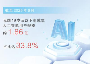 用更智慧的方式打开AI陪伴