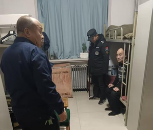 郊区恒源公司:做好职工宿舍夜查工作