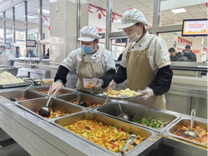潞安化工集团新元公司:多措并举提升班中餐服务质量