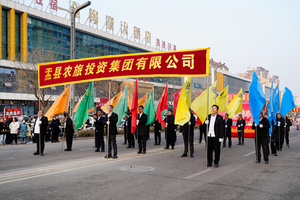 盂县农旅集团创新演绎 忠义情长暖元宵