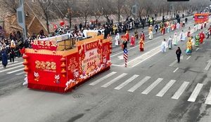 跃进煤业参演盂县元宵节街头民间艺术展演
