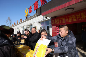 以&ldquo;四新&rdquo;破局 为煤海添翼   &mdash;&mdash;晋能控股煤业马脊梁矿&ldquo;十五五&rdquo;开局焕新记