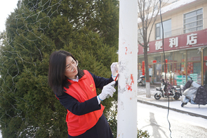学雷锋践初心 志愿清扫展风采