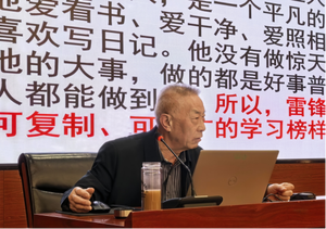 汲取榜样力量 坚守志愿担当