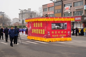 路家村煤业参演盂县元宵节街头民间艺术展演