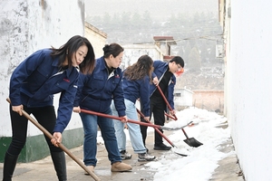 党建红引领乡村美!保安煤业机关党支部开展环境整治主题党日活动