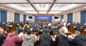 让小站点“微力量”守住“大安全”