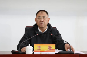 春日启华章 聚力向新行——朔州市实验中学校召开2026年春季开学大会