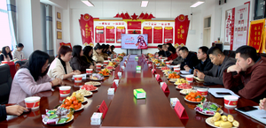 春风暖巾帼 同心筑华章——昱仁学校召开“三八”国际妇女节女教职工代表座谈会