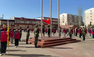 朔城区二中2026年春季开学典礼暨学雷锋活动启动仪式