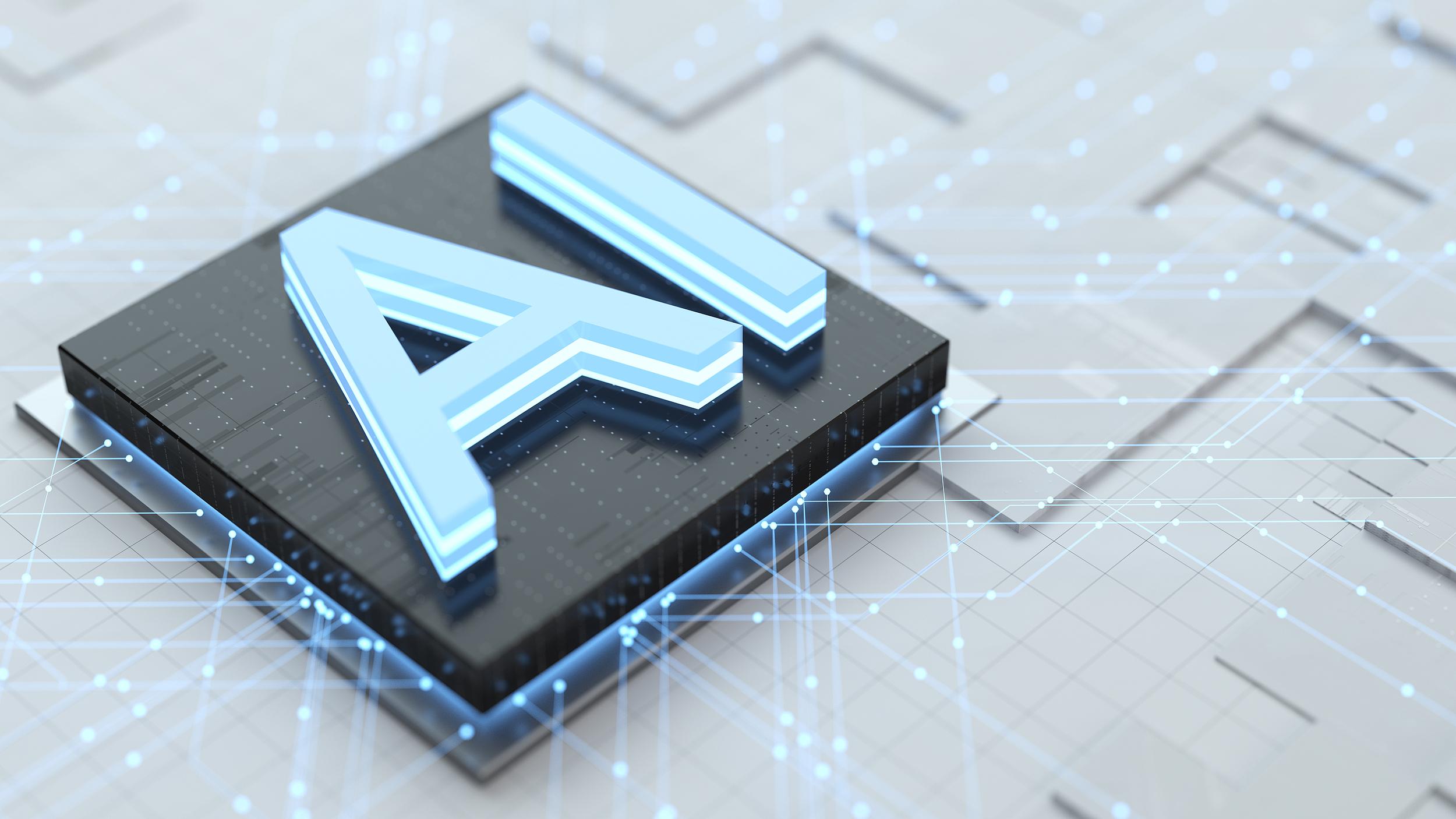 代表委员谈提升创新体系效能丨人类&ldquo;第二大脑&rdquo;如何引领科研范式变革