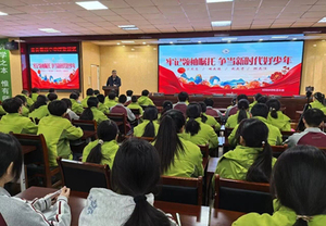 盂县第四中学校校长吕志刚开讲开学第一堂思政课