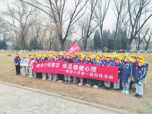 我省敲定2026年教育发展&ldquo;路线图&rdquo;