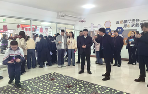 数智赋能新起点 科学启航新征程——怀仁市召开人工智能赋能教育暨科学实验区建设推进会