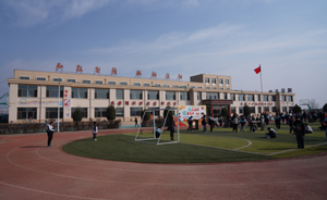 以体育人，向阳而生 &mdash;&mdash;朔城区特殊教育学校体育运动纪实