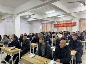 潞安化工集团新元公司： 强化安全培训 筑牢安全防线