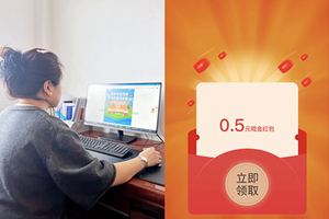 皇后煤业掀起全民安全知识网络竞答新热潮