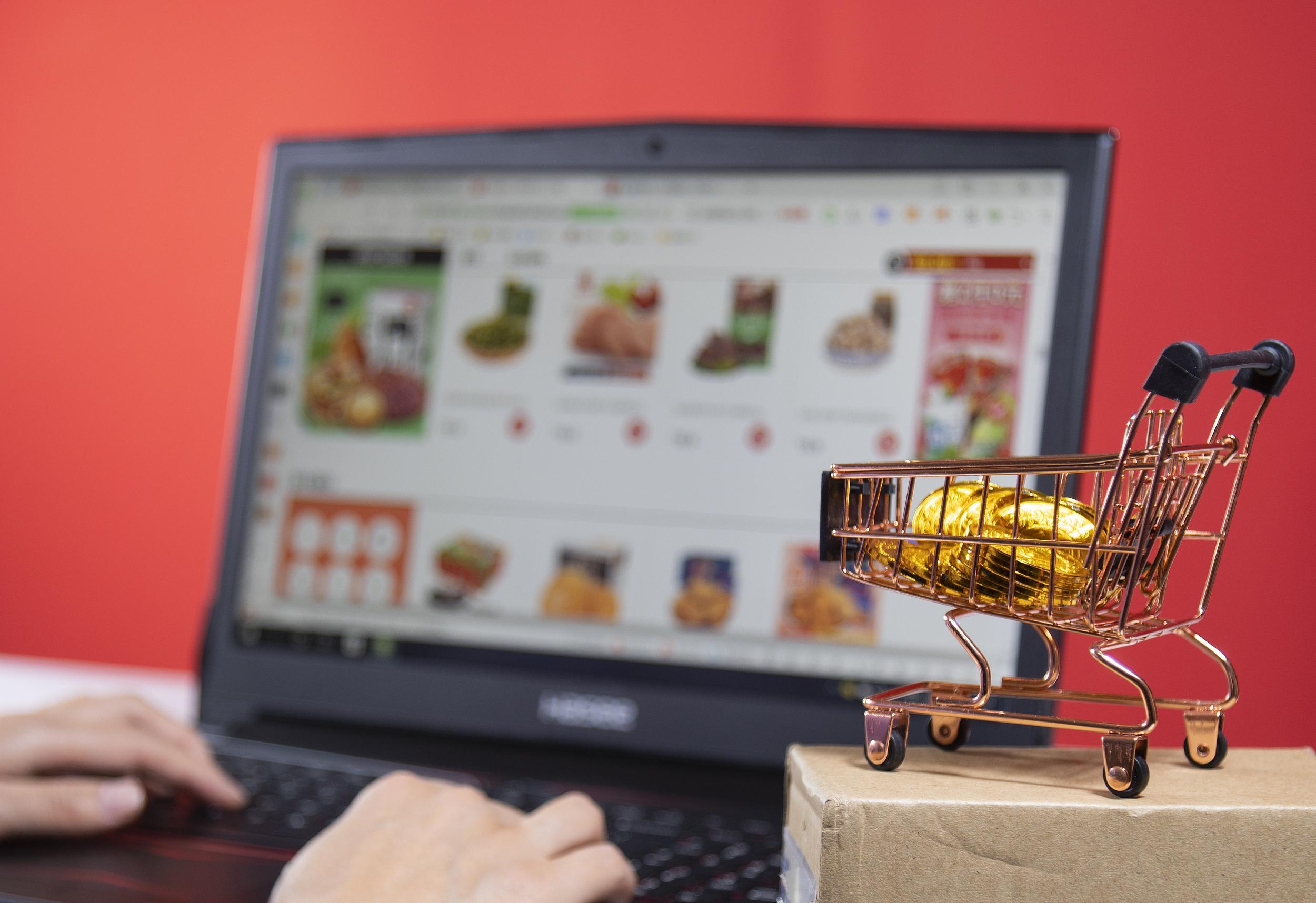 AI仿冒名人带货、大数据杀熟&hellip;&hellip;新型网络消费陷阱该咋防