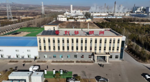 文景能源：科技赋能  &ldquo;氢&rdquo;装上阵