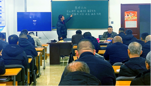 晋能控股阳泉公司常顺煤业：&ldquo;知&middot;行&rdquo;行动深耕企业文化