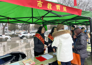 朔州市教育局参加朔州市2026年&ldquo;3&middot;15&rdquo;国际消费者权益日宣传活动