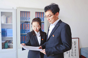 皇后煤业圆满完成廉政档案动态更新工作