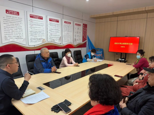 大同市平城区 &ldquo;123N&rdquo;工作法解锁老旧小区&ldquo;赢创密码&rdquo;