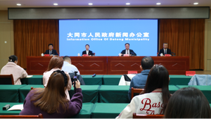 治水兴水润古都 大同擘画现代水网新蓝图