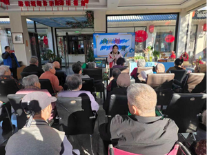 普法暖人心 关爱伴夕阳&mdash;&mdash;大同市平城区新华南街社区联合司法所走进嘉恩养老院开展志愿服务