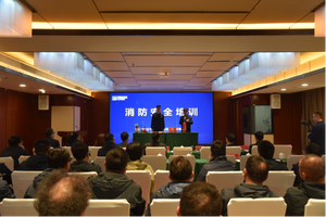 临开消防走进临汾市政工程集团实操实训强技能 筑牢企业消防安全防线