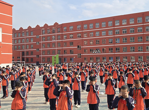 优化&ldquo;一静一动&rdquo;大课间 &mdash;&mdash;朔城区第四中学校占义校区的护眼+强体，科学组合深化&ldquo;健康第一&rdquo;新实践