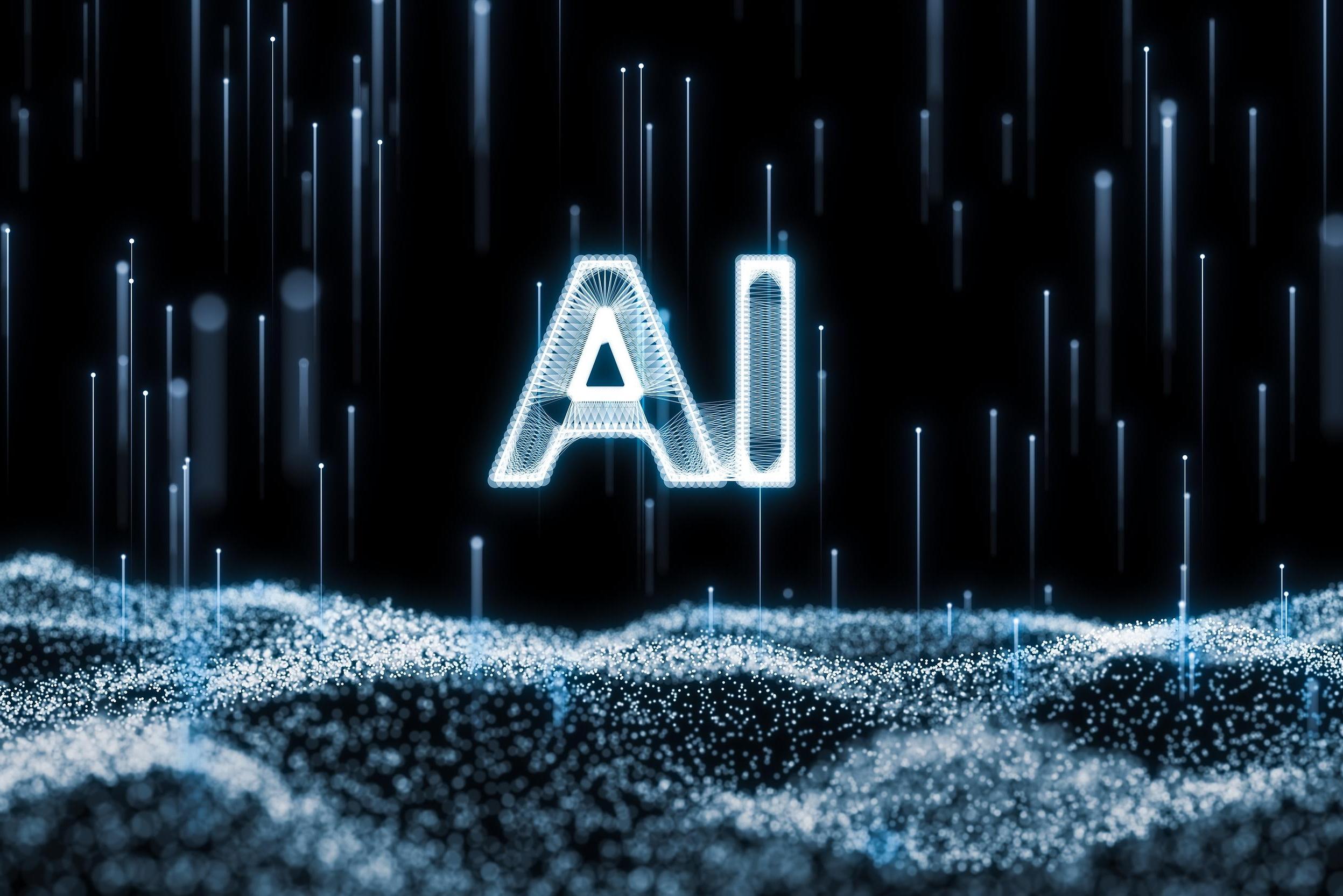 &ldquo;人工智能+产业&rdquo;论坛聚焦：AI如何加速成为新质生产力核心引擎