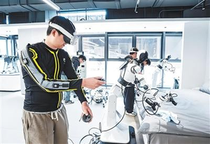 让具身智能“有米下锅”