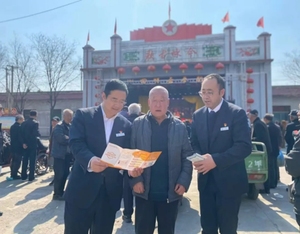 金融知识“赶庙会” 贴心守护“钱袋子”