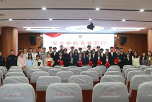 山西工学院“安全护航·青春同行”安全微视频大赛圆满落幕