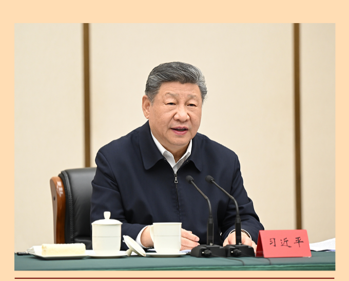 总书记两会后首次考察指引&ldquo;十五五&rdquo;开局起步