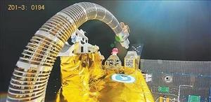 驭星三号06星柔性臂在轨操作试验任务完成